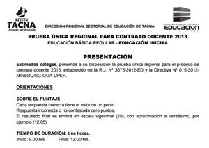 Prueba Única Regional para Contrato Docente 2013 - Inicial