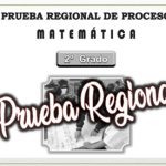 cuadernillos ECE